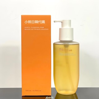 小熊美妝✅免運出貨❎現貨 雪花 淨透保濕潔顏泡沫200ml新版