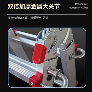 可開票💤小巨人伸縮梯子家用多功能便攜升降樓梯折疊梯人字梯工程梯空調梯💤小熊