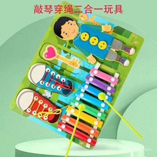 💥桃園出貨💥 兒童早敎益智敲琴樂器1-3嵗多功能廠家直銷早敎益智玩具男女孩