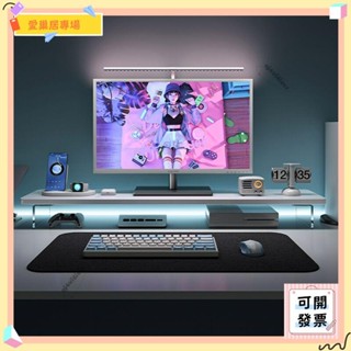 💫桃園+可開發票💫J 亞克力懸浮感筆電增高置物架桌面透明收納架顯示器底座抬高💫桃園出貨💫