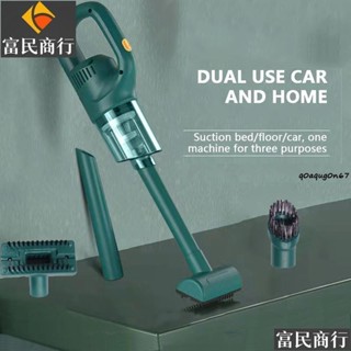 🔥熱銷🔔便攜式無繩手持式吸塵器,可充電,3kpa 旋風吸塵器無繩車載吸塵器,可充電強吸力吸塵器,適用於汽車/辦公室/