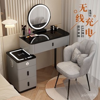 小象優品小戶型智慧梳妝臺無綫充電輕奢北歐風臥室現代簡約風多功能化妝桌