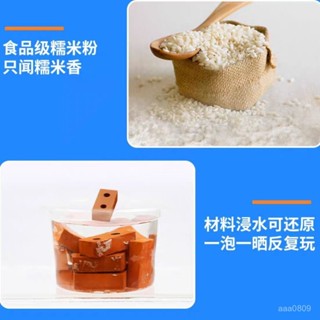 臺灣發貨✨ 兒童小小手工diy迷你泥瓦匠磚頭蓋房子模擬水泥建築玩具