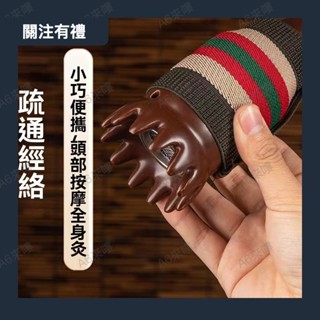 頭部艾灸盒頭療艾灸罐刮痧罐家用艾灸器具頭疼神器梳子刮痧按摩罐 新款懸灸筒 艾灸筒 艾灸罐 艾灸盒 艾艾灸0522a