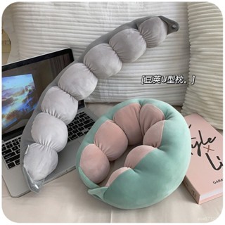 可愛靠枕 抱枕 靠枕 午睡枕 玩偶 毛絨玩具 毛毛蟲u型頭枕便攜式護頸u型枕可變形ins火車飛機旅行睡覺枕頭