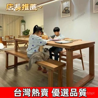 【臺灣熱賣 甄選品質】宜家衕款莫比恩實木餐桌家用客廳小戶型長方形白蠟木書桌工作臺 OMZD