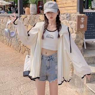 婷婷辣妹女裝店⭐ 臺灣出貨 2025新款時尚連帽防曬衣女夏季長袖薄款外套韓版寬鬆透氣防曬服女