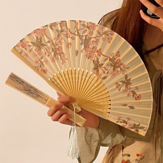 【桃園專營】扇子 折疊扇 便攜 折疊扇 新中式折疊扇子古風夏天漢服女旂袍舞蹈扇隨身便攜拍照中國風摺扇 摺扇