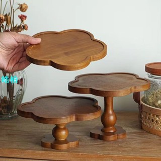 精緻花瓣餐盤ins高顏值法式復古木託盤展示架蛋糕水果點心高腳盤-皓柏(Harbor)