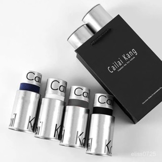 ✨臺灣出貨✨正品CK男士內褲純棉9A抗菌四角褲男生青少年運動舒適透氣平角短褲