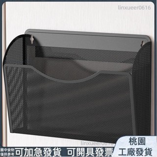 🔥臺灣出貨🔥﹤磁吸置物架﹤ 磁吸 收納盒冰箱側磁鐵保鮮膜收納籃筐廚房冰櫃側面調料磁鐵 置物架優選8
