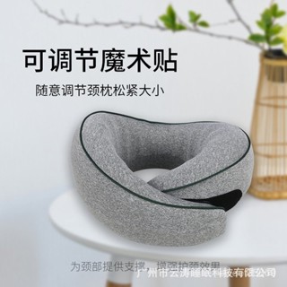🔥熱賣新品🛒頸枕 新款記憶棉U型枕辦公室旅遊出差必備神器 速彈護頸枕直營U型枕 飛機枕 按壓充氣枕頭 護頸枕 頸枕