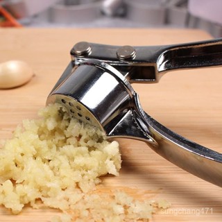 【限時下殺】蒜泥器手動搗蒜器家用剝蒜器壓蒜泥夾大蒜去皮蒜蓉器壓蒜器蒜泥器 壓薑器 搗蒜器 擠蒜器