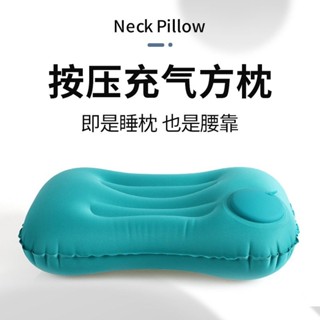 🔥熱賣新品🛒旅行壓縮充氣枕辦公坐墊充氣方枕便攜式可折疊收納戶外充氣枕U型枕飛機枕壓縮充氣枕護頸枕頸枕登機枕氣枕頭枕充