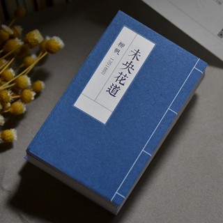 💯柚裡💯客製化 名片設計 名片印刷 客製化名片 印名片訂製作訂做 環保紙藝術古典 個性創意卡片印刷印製設計