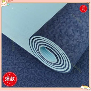 ♡臺灣出貨+可開發票♡超慢跑墊 超慢跑地墊 超薄tpe瑜伽墊地墊家用防滑跳繩女學生健身墊子男健身墊環保無味♡熱銷♡