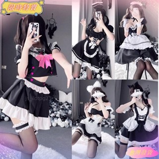 【臺灣出貨】✨77S+✨【女僕裝合集】角色扮演情趣角色服 性感女僕制服誘惑套裝 純欲鏤空透視蕾絲連身裙 免脫情趣內衣 c
