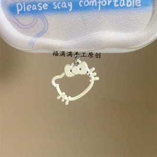 手機防塵塞🌸KT貓頭米色粉色手機防塵塞充電口堵頭防水防灰蘋果華為type-c閨蜜