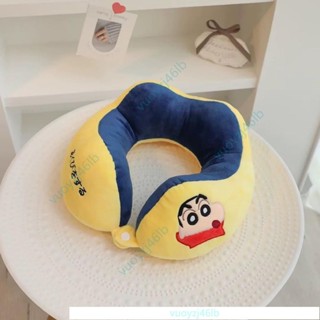 U型枕 頸枕 旅行枕 連帽頸枕 護頸枕 午睡枕 趴睡枕 莫代爾連帽頸枕 車用頸枕 頭枕 辦公室午睡旅行坐車枕頭