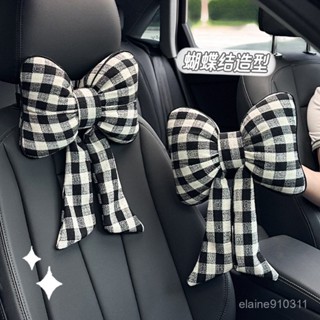 🛒超舒服🚗四季通用汽車頭枕網紅女神款車載舒適護頸枕靠枕時尚汽車內飾用品汽車枕頭 汽車靠墊 記憶枕 汽車靠枕 枕頭 頸