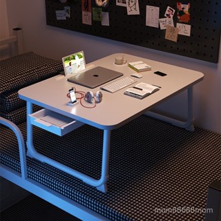 原木餐椅 日式餐椅 床上書桌可折疊小桌宿捨電腦桌上鋪小桌闆居家辦公學習桌 休閒椅 橡木木質
