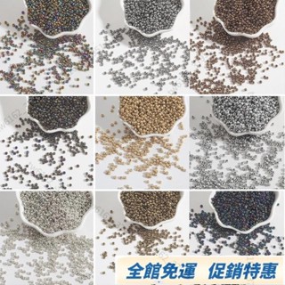 臺灣發貨🚚🚚[2/3/4毫米] 奧地利水晶圓孔珠 金屬彩色玻璃米珠 珠寶製作DIY配件手工珠 配件包 DIY手工珠串