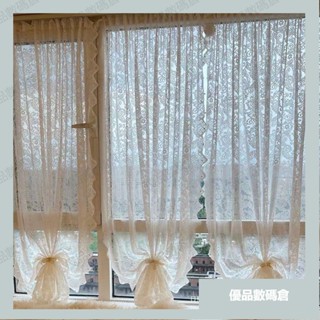 💥優品💥🔥桃園現款/免運🔥紗簾飄窗開窗釘珠法式複古魔術貼免遮擋打孔蕾絲田園窗簾門簾隔斷