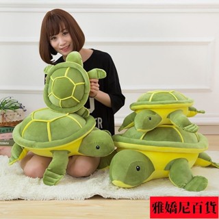 可愛羽絨棉大烏龜公仔毛絨抱枕靠枕靠墊 布娃娃生日禮物R3