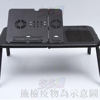 【免運】筆記本電腦桌散熱器平板桌床上多功能便攜學生桌折疊電腦桌可升降多多購
