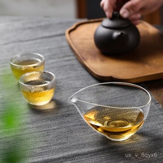 🍁限時下殺🍁玻璃公杯 茶海 公道杯 茶壺 茶具 玻璃公道杯 耐熱玻璃 功夫茶具 泡茶分享杯 茶杯 玻璃杯 杯茶具配件 O