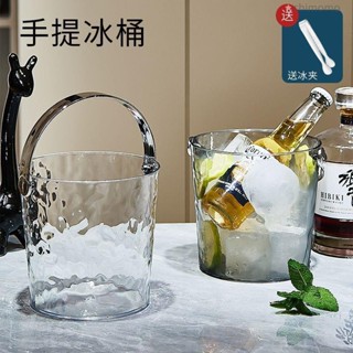 冰塊桶 飲品 酒桶 加厚 不銹鋼 冰桶 冰塊桶 網紅小冰桶手提水果籃高顏值家用野外裝冰塊冰桶儲水桶