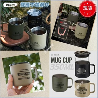 桃園快速🚄CLS戶外折疊水杯304不銹鋼杯 雙層加厚 露營隔熱保溫杯 茶杯 咖啡杯 露營折疊水杯 戶外水杯 露營杯5/
