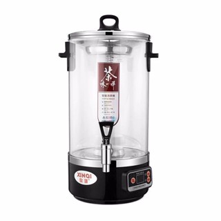 限時搶購 泡茶桶 煮茶器 商用全自動蒸汽飲茶機 透明保溫黑茶具