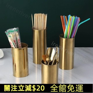 七七百貨行💯不銹鋼燒烤簽筒塑膠收納盒竹簽圓筒燒烤針桶簽子桶簽筒迴收鐵簽筒💯免運