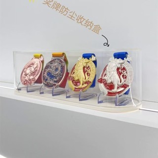 優品馬拉松獎牌收納盒獎章手辦盲盒樂高收藏盒透明防塵玩偶模型展示架 馬拉松獎牌收納盒透明防塵q19p9ea2fu