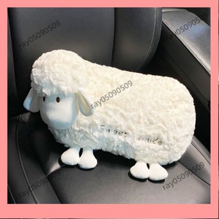 九月✨汽車頭枕車用腰靠羊羔絨卡通可愛高檔女生車內車載通用枕頭腰靠墊Ins風韓國 Ees4 SXQ1