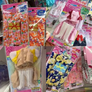 🚚臺灣出貨 BJD娃衣 關節娃娃 娃衣 娃娃衣服 日本正版娃衣和服校服licca芭比衣服娃娃衣6分bjd裙子制服