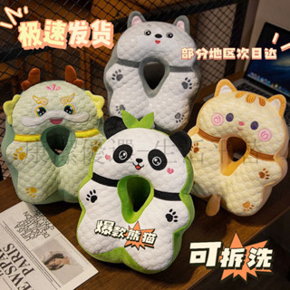 下殺價 午睡枕 趴睡枕 不壓手 趴趴枕 豆豆絨動 物雙麵午睡枕 趴趴枕 兒童抱枕 便攜枕頭睡覺龍