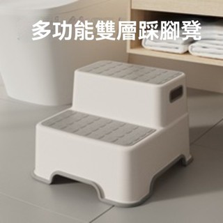 貝貝✅臺灣出貨🚀防滑腳踩凳 墊高凳 兒童階梯椅 腳蹬 兒童椅 椅子 椅凳 小板凳 墊高椅 洗手凳 沐浴椅 馬桶凳