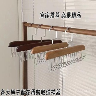 💖限時下殺💖 家用 實木掛架 衣櫃 多功能 包包掛架 皮帶 絲巾 領帶架 收納神器 內衣收納 帽子收納 MMVJ