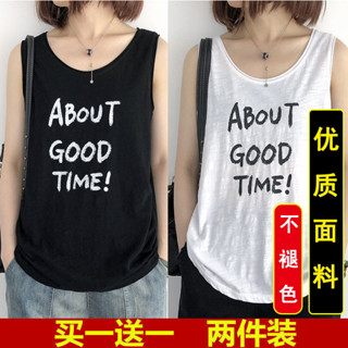 大尺碼背心*單件/兩件裝吊帶背心女2025夏季新款胖人字母印花背帶寬鬆打底衫