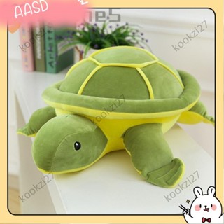 💝臺灣出貨💝烏龜毛絨玩具卡哇伊生日禮物親子娃娃安撫娃娃烏龜毛絨娃娃睡眠伴侶玩具陪伴玩具動物海龜枕A527