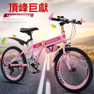 折疊自行車 免安裝可折疊腳踏車 折疊自行車 單車 折疊腳踏車 折疊變速腳踏車 便攜單車 22吋腳踏車