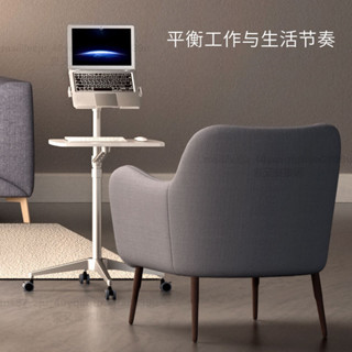 【來又來】埃普UT-2電腦桌傢用臥室移動站立辦公組閤顯示器筆記本架陞降支架