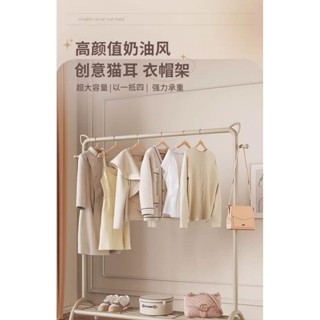 DY528簡易衣帽架落地家用陽臺室內晾衣杆移動掛衣架學生宿舍晾曬衣服架子