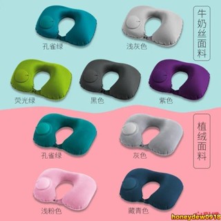 【現🌈貨】免運 按壓充氣u型枕吹氣便攜旅行枕飛機坐車護頸枕脖子U形枕頭頸部靠枕🌈廠家直銷