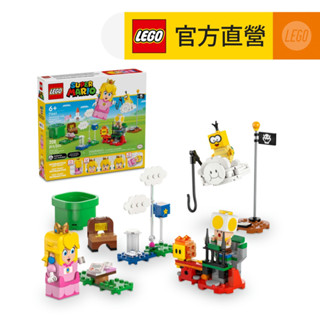 【LEGO樂高】超級瑪利歐系列 71441 與樂高碧姬一起冒險！(互動式遊戲 任天堂 主機)