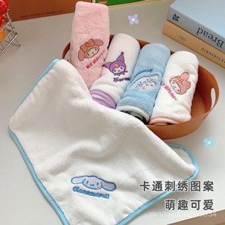 💖臺灣出貨💖三麗鷗小孩毛巾洗臉小方巾新生兒童小孩比全棉純棉柔軟洗澡擦手巾 庫洛米毛巾 擦臉巾 兒童浴巾