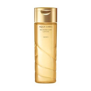 SHISEIDO 資生堂 AQUALABEL 擦化妝水 彈跳護理保濕霜 200mL b4485