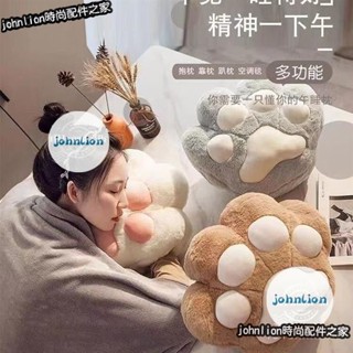 🔥活動價 卡通午睡枕 趴睡枕 貓抓抱枕 毯子 兩用辦公室午睡神器 暖手枕頭 汽車空調毯子 二閤一靠枕 抱午休靠枕 W